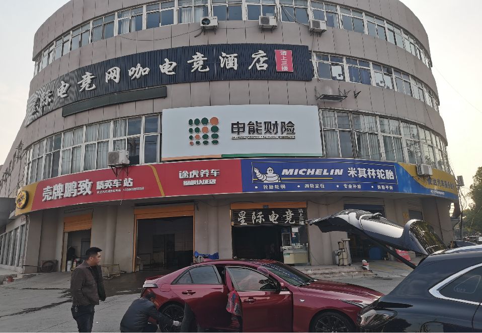 普安铝塑板门头