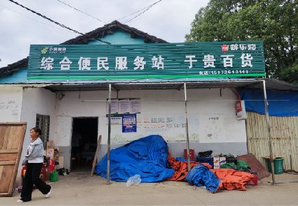 普安连锁店招牌制作的注意事项。
