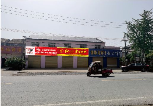 普安广告牌制作要注意什么才能避免被整改？