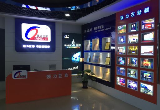 普安整体显示屏店招的作用。