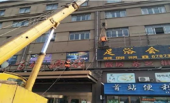 普安安装较高的门店招牌有什么好的方法？