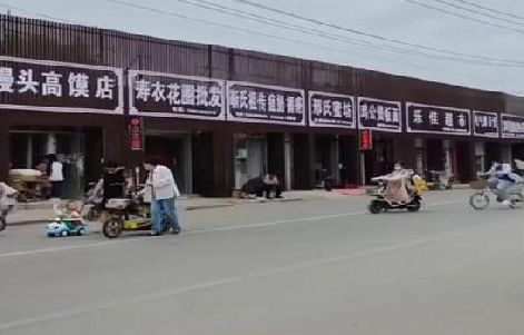 普安政府规划的统一招牌样式有哪些？