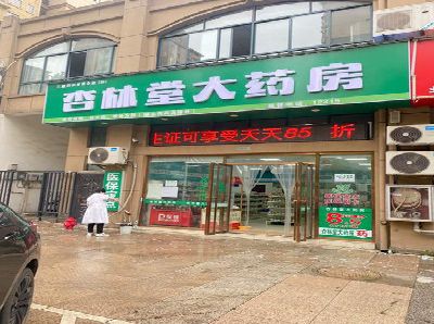 普安铝塑板门头招牌的特点。