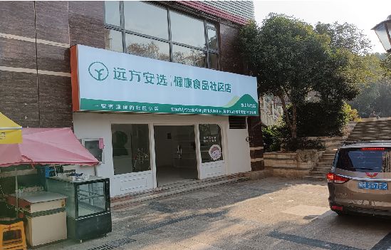 普安广告招牌特点详解。