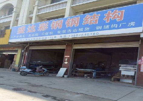 普安喷绘招牌制作中，需注意的问题？