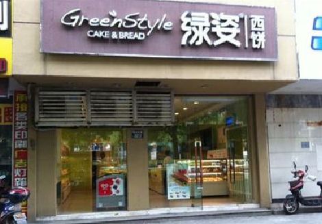 普安门头招牌设计小技巧。