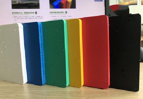 普安广告招牌字材料的性能。